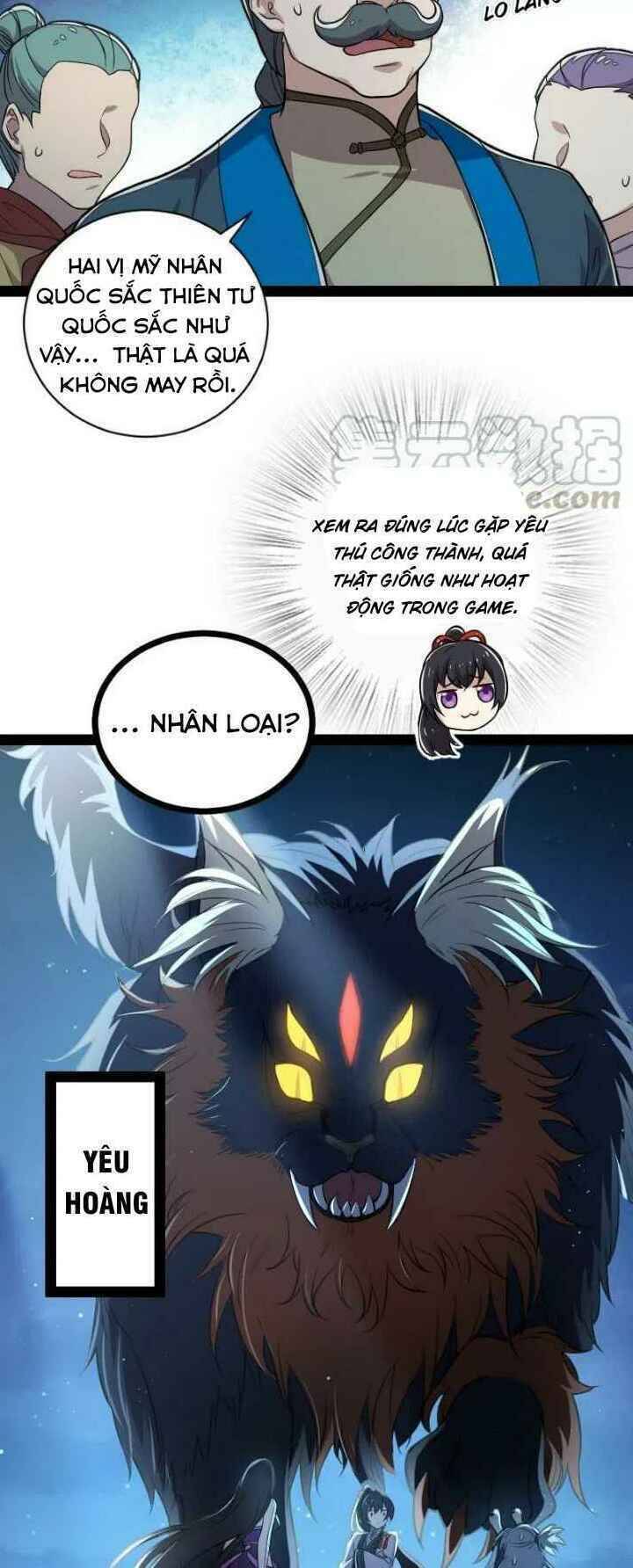 Sinh Hoạt Của Võ Đế Sau Khi Ẩn Cư Chapter 48 - Trang 2