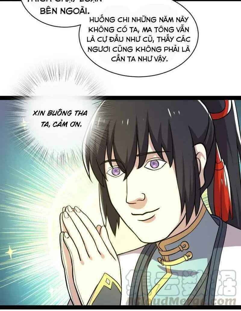 Sinh Hoạt Của Võ Đế Sau Khi Ẩn Cư Chapter 48 - Trang 2