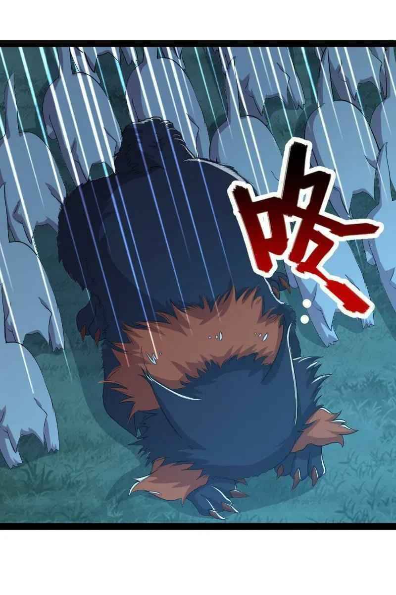 Sinh Hoạt Của Võ Đế Sau Khi Ẩn Cư Chapter 49 - Trang 2