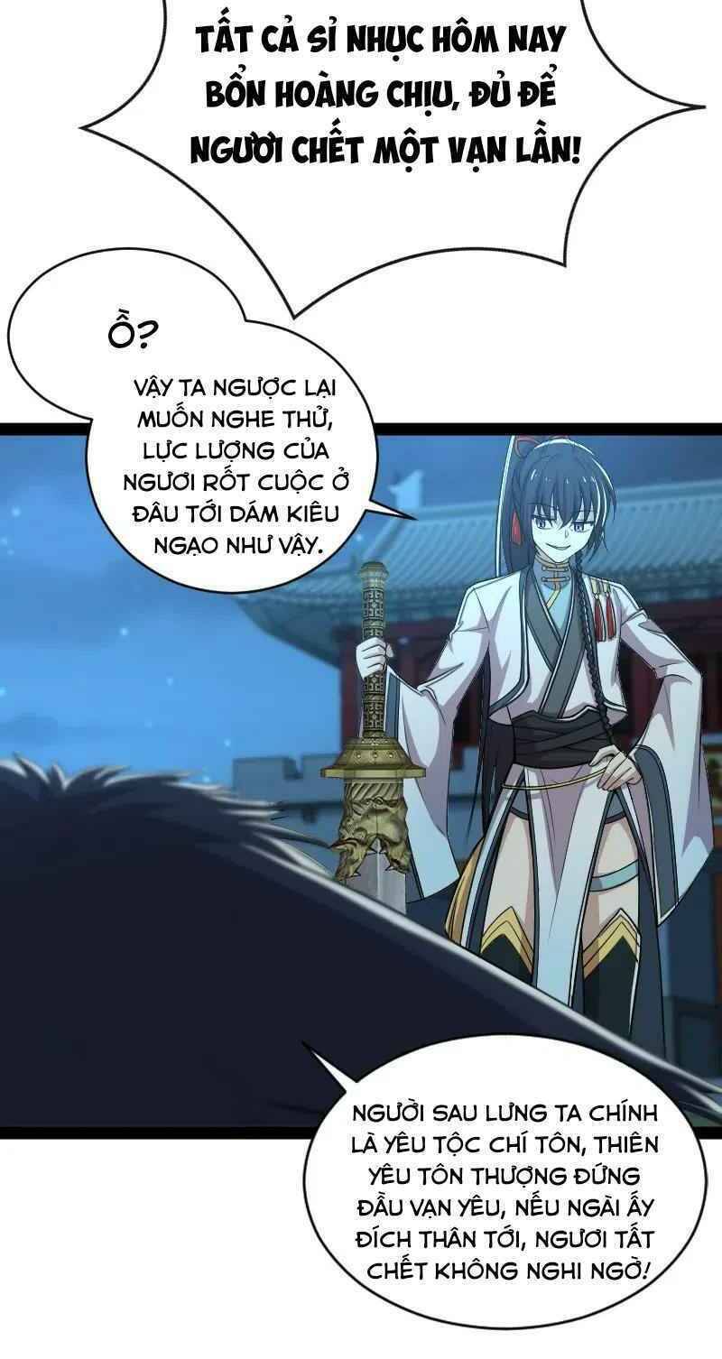 Sinh Hoạt Của Võ Đế Sau Khi Ẩn Cư Chapter 49 - Trang 2