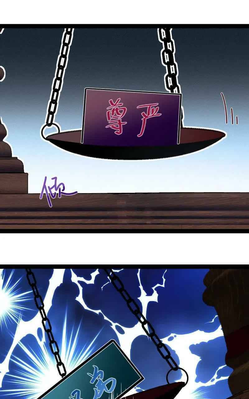 Sinh Hoạt Của Võ Đế Sau Khi Ẩn Cư Chapter 49 - Trang 2