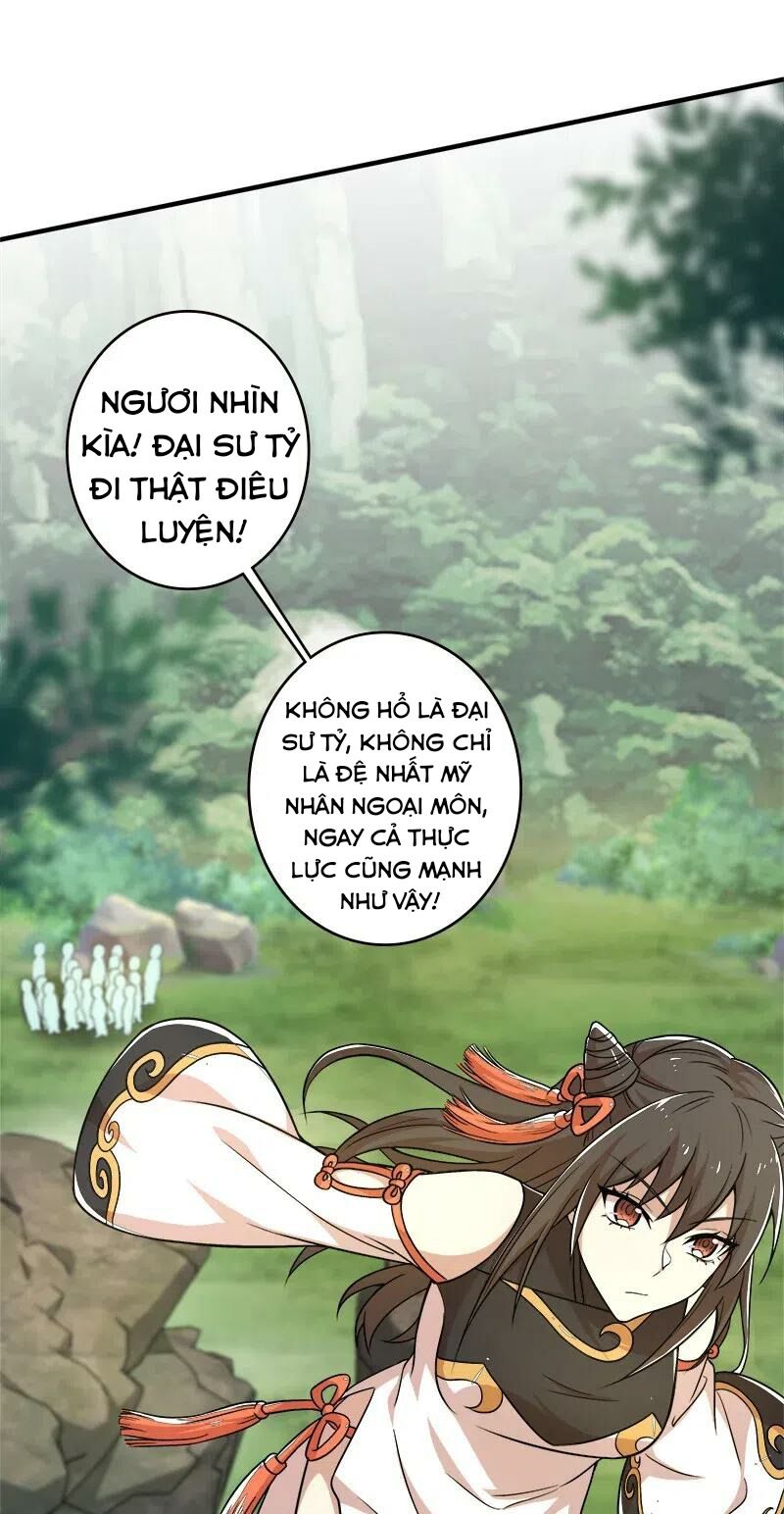 Sinh Hoạt Của Võ Đế Sau Khi Ẩn Cư Chapter 5 - Trang 2