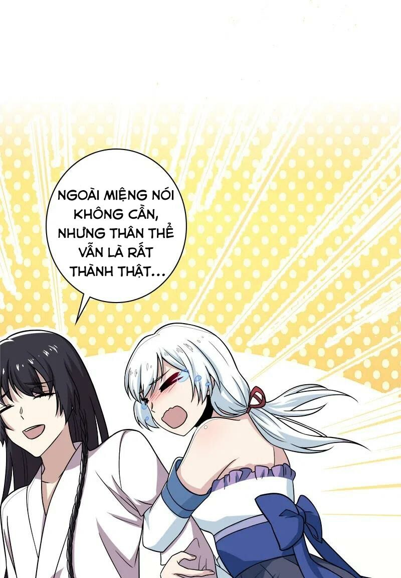 Sinh Hoạt Của Võ Đế Sau Khi Ẩn Cư Chapter 5 - Trang 2