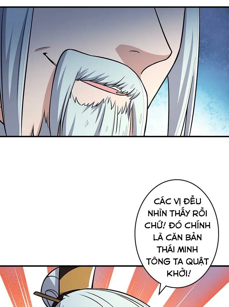 Sinh Hoạt Của Võ Đế Sau Khi Ẩn Cư Chapter 5 - Trang 2