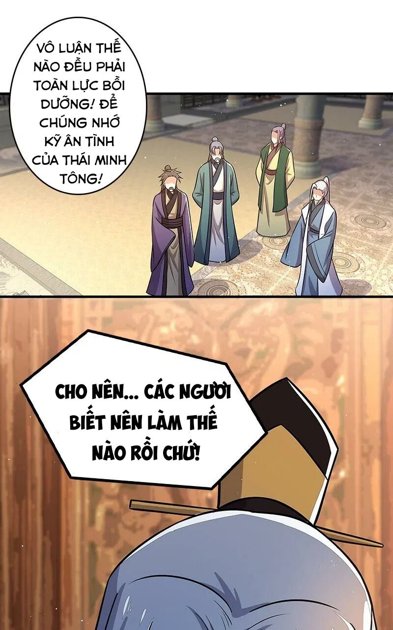 Sinh Hoạt Của Võ Đế Sau Khi Ẩn Cư Chapter 5 - Trang 2