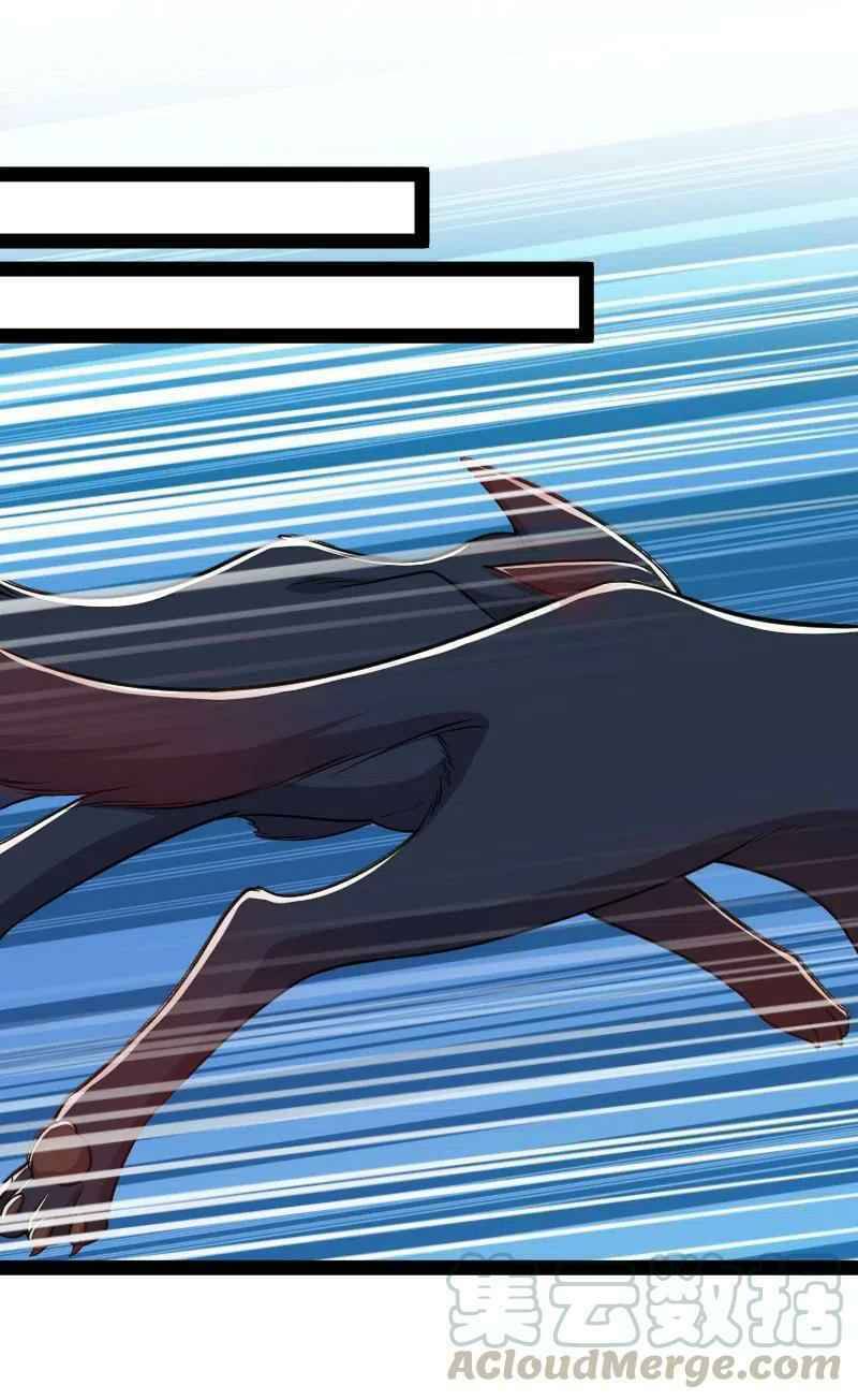 Sinh Hoạt Của Võ Đế Sau Khi Ẩn Cư Chapter 50 - Trang 2