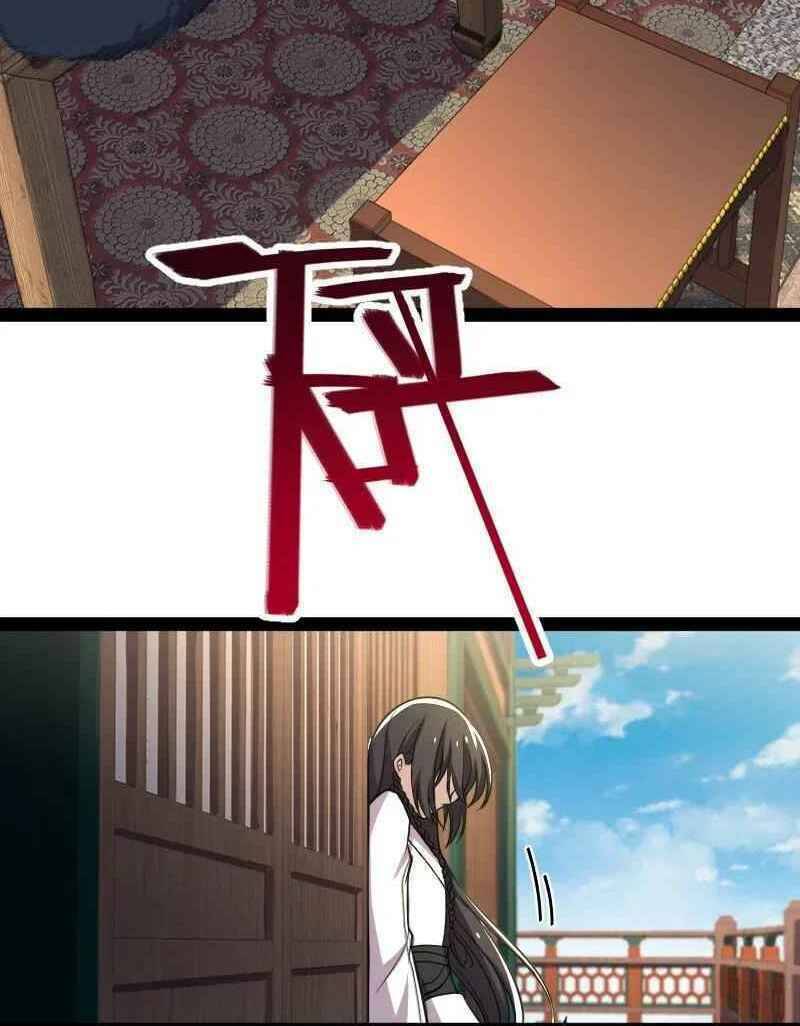 Sinh Hoạt Của Võ Đế Sau Khi Ẩn Cư Chapter 51 - Trang 2