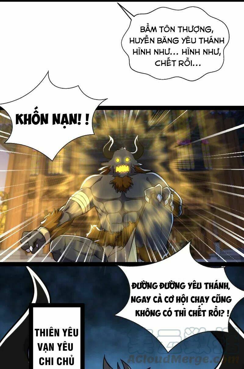 Sinh Hoạt Của Võ Đế Sau Khi Ẩn Cư Chapter 52 - Trang 2