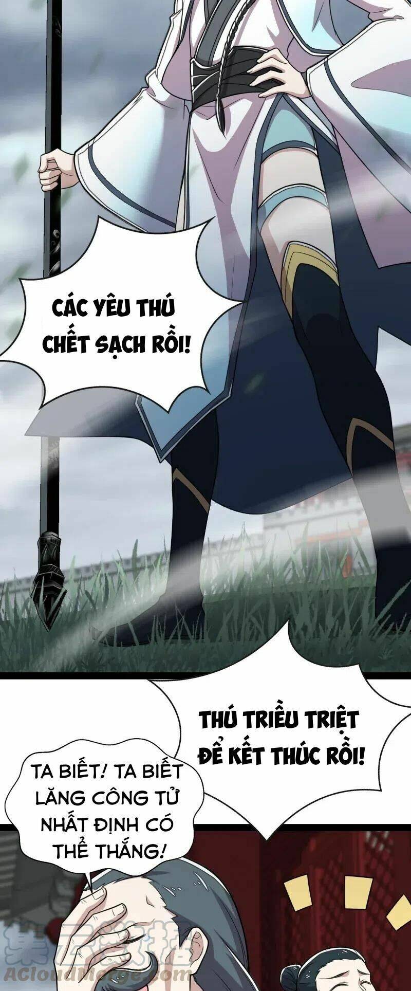 Sinh Hoạt Của Võ Đế Sau Khi Ẩn Cư Chapter 52 - Trang 2