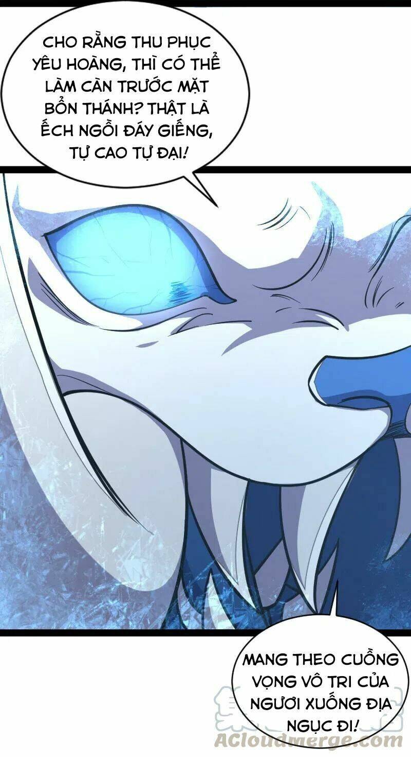 Sinh Hoạt Của Võ Đế Sau Khi Ẩn Cư Chapter 52 - Trang 2