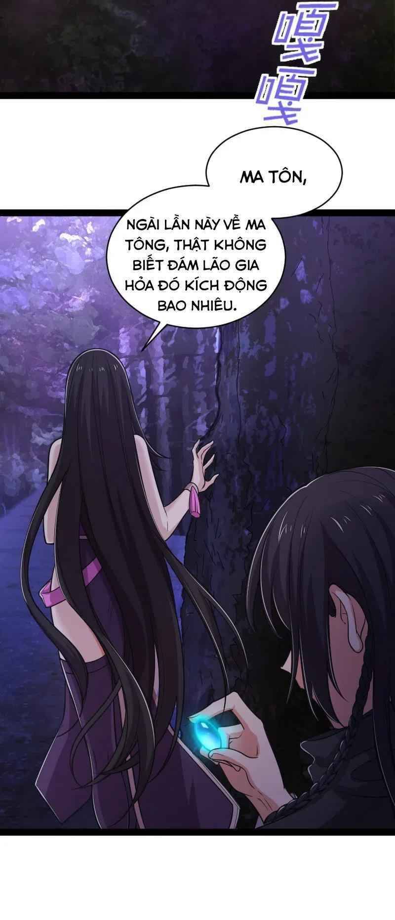 Sinh Hoạt Của Võ Đế Sau Khi Ẩn Cư Chapter 53 - Trang 2