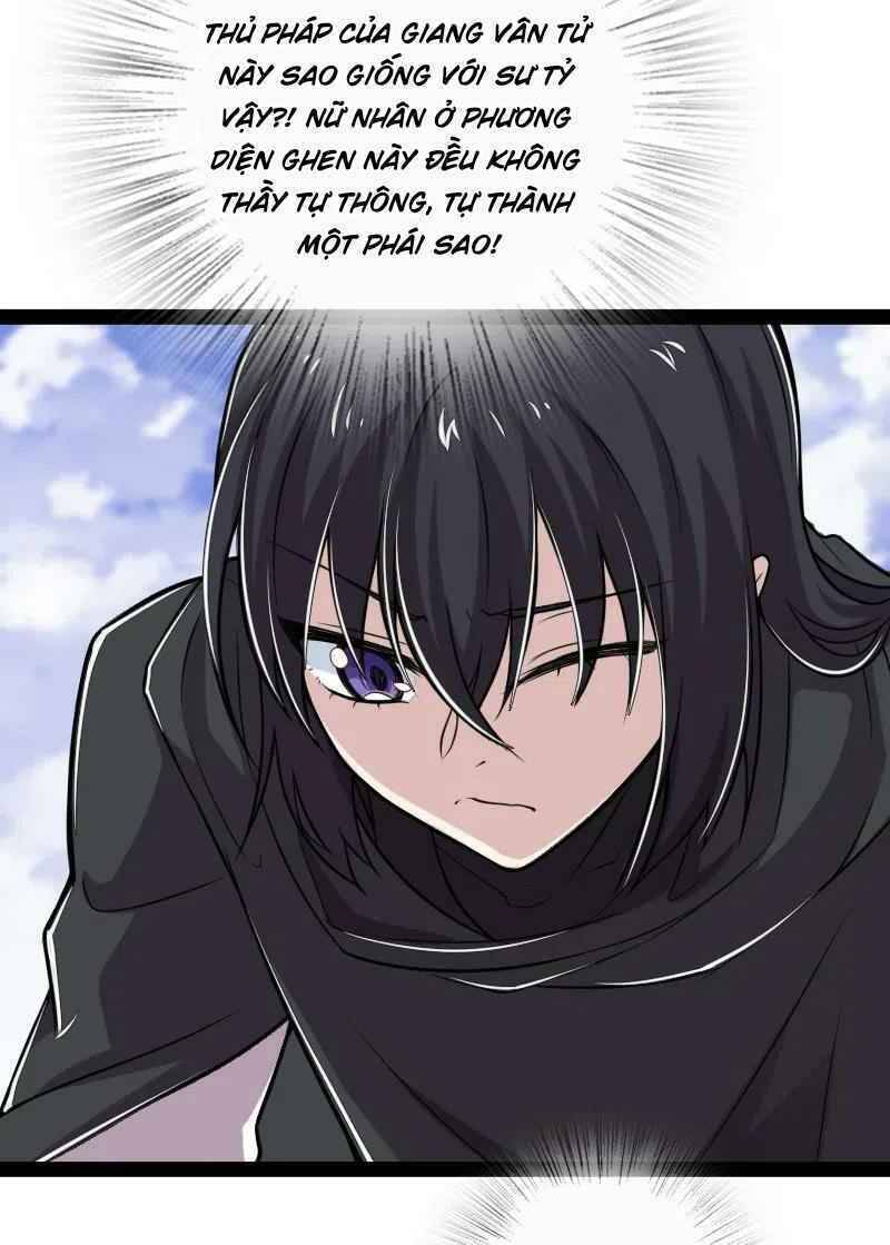 Sinh Hoạt Của Võ Đế Sau Khi Ẩn Cư Chapter 53 - Trang 2