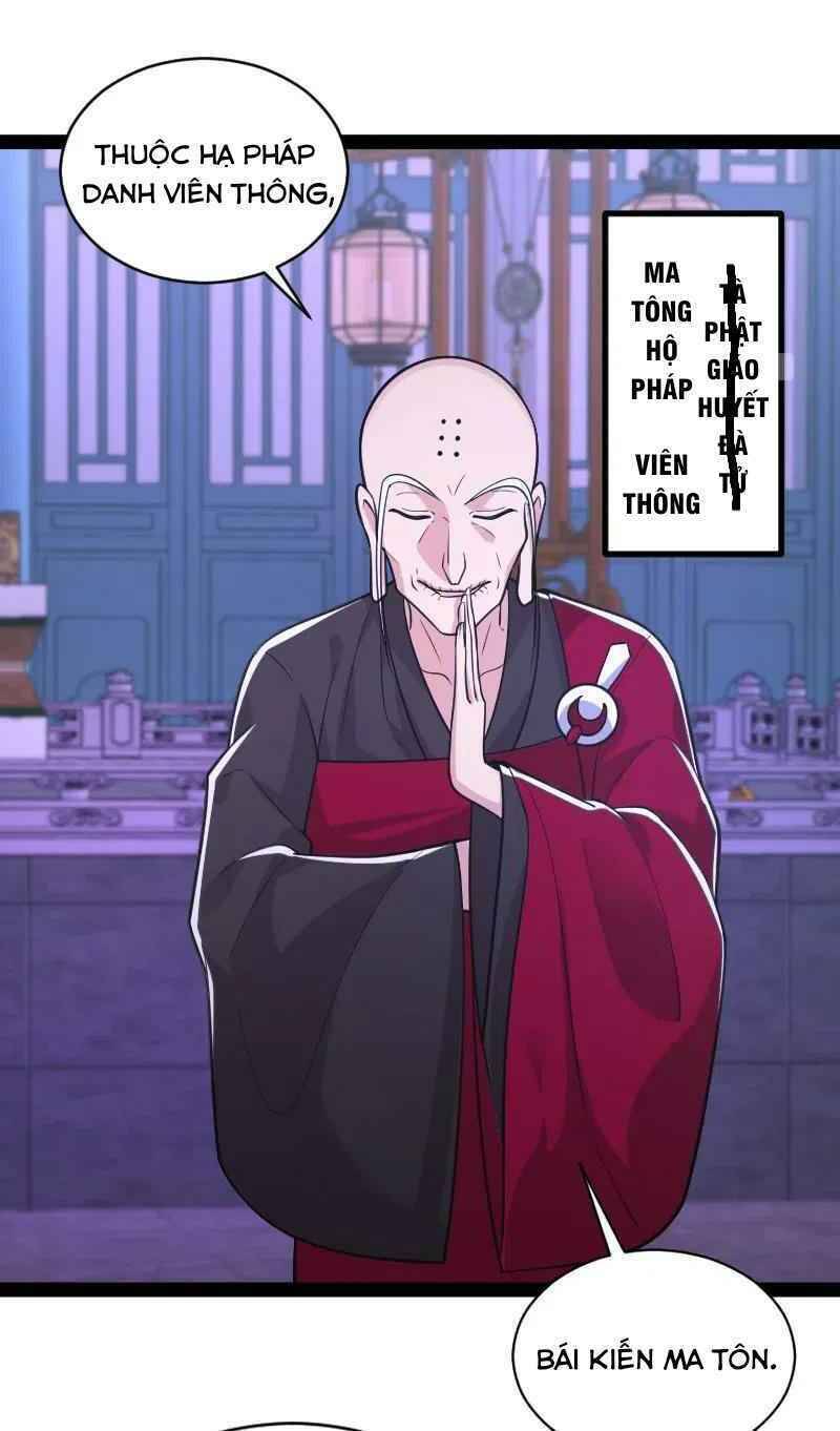 Sinh Hoạt Của Võ Đế Sau Khi Ẩn Cư Chapter 53 - Trang 2