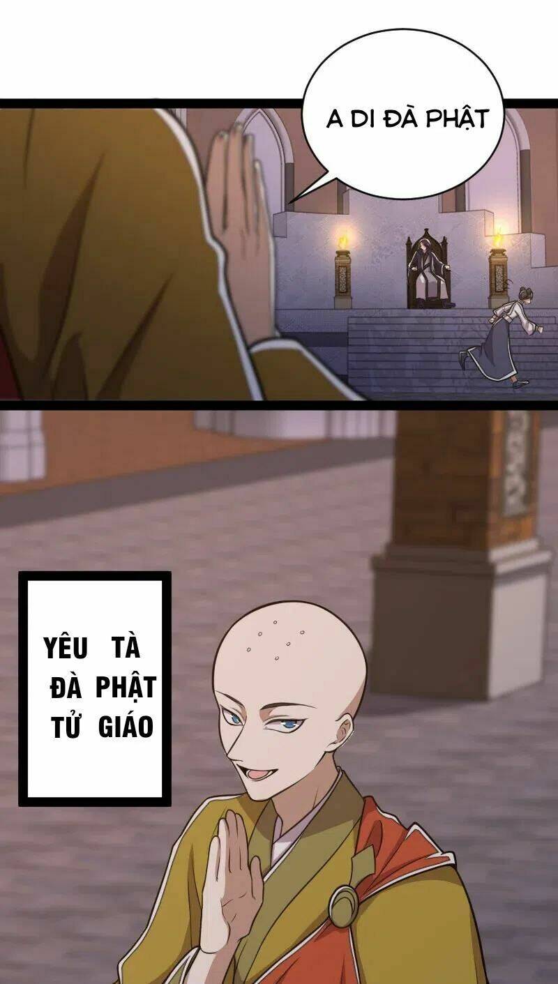 Sinh Hoạt Của Võ Đế Sau Khi Ẩn Cư Chapter 54 - Trang 2