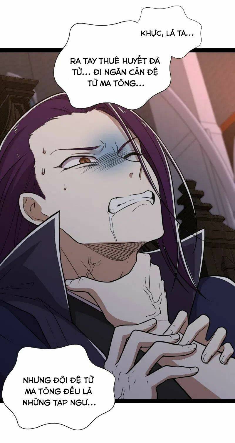 Sinh Hoạt Của Võ Đế Sau Khi Ẩn Cư Chapter 54 - Trang 2