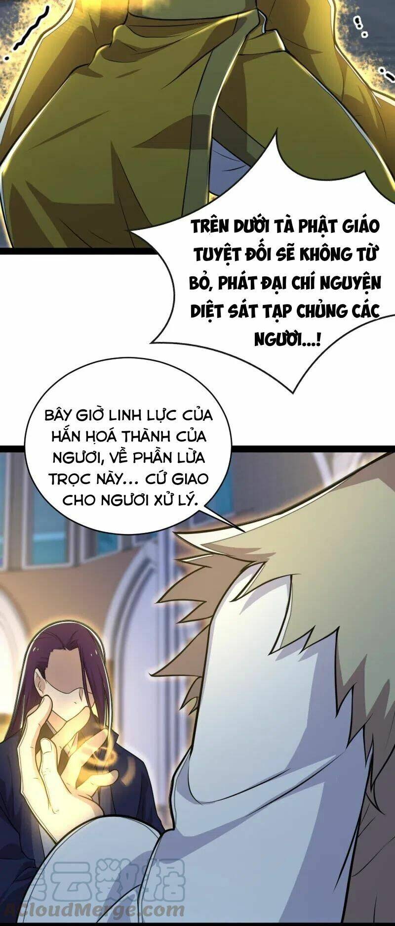 Sinh Hoạt Của Võ Đế Sau Khi Ẩn Cư Chapter 54 - Trang 2