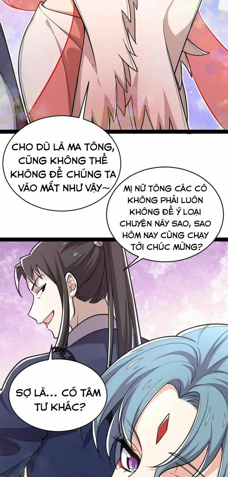 Sinh Hoạt Của Võ Đế Sau Khi Ẩn Cư Chapter 54 - Trang 2