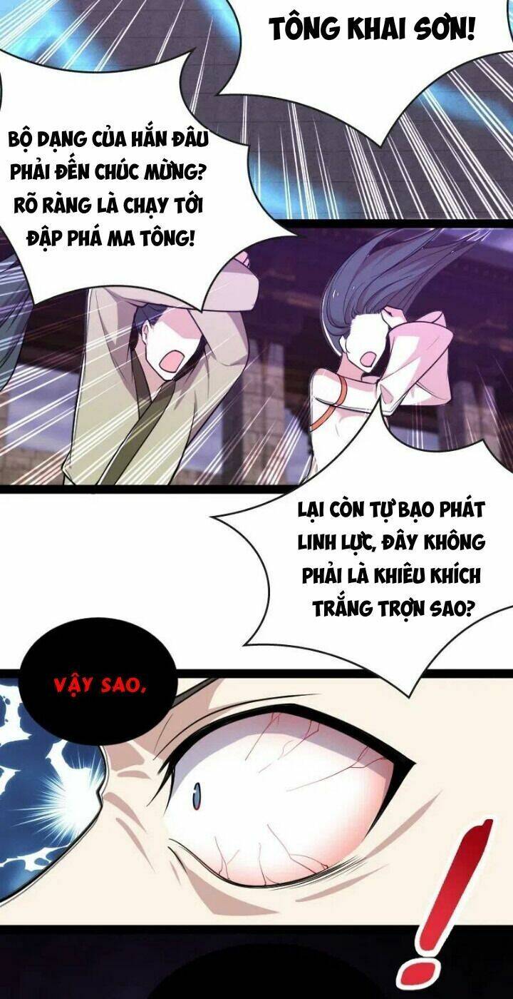 Sinh Hoạt Của Võ Đế Sau Khi Ẩn Cư Chapter 54 - Trang 2