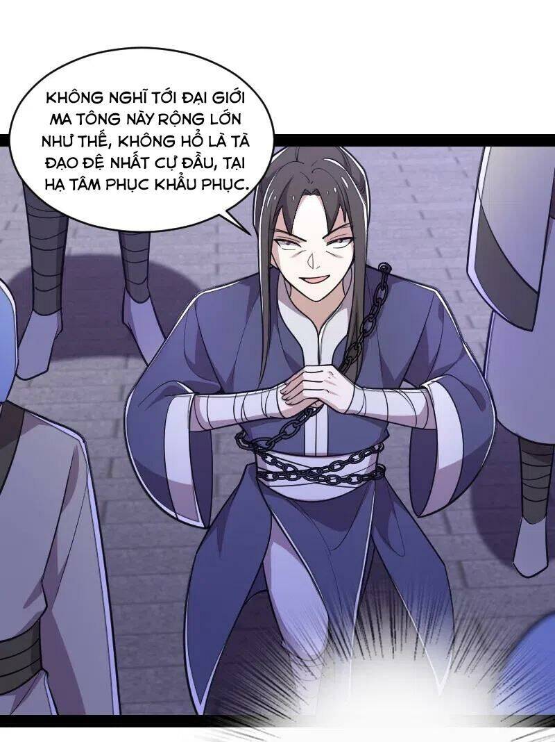 Sinh Hoạt Của Võ Đế Sau Khi Ẩn Cư Chapter 55 - Trang 2