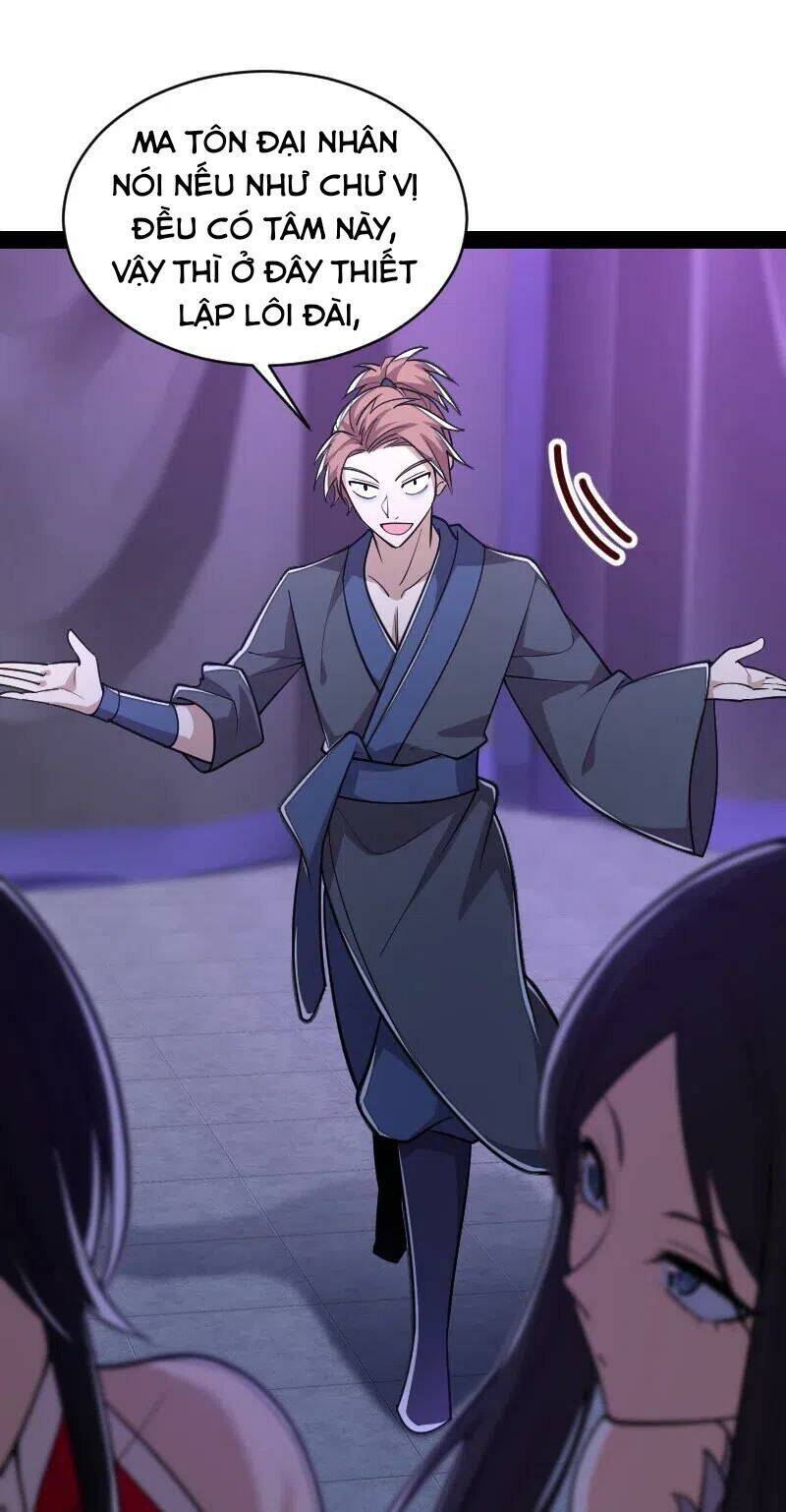 Sinh Hoạt Của Võ Đế Sau Khi Ẩn Cư Chapter 55 - Trang 2