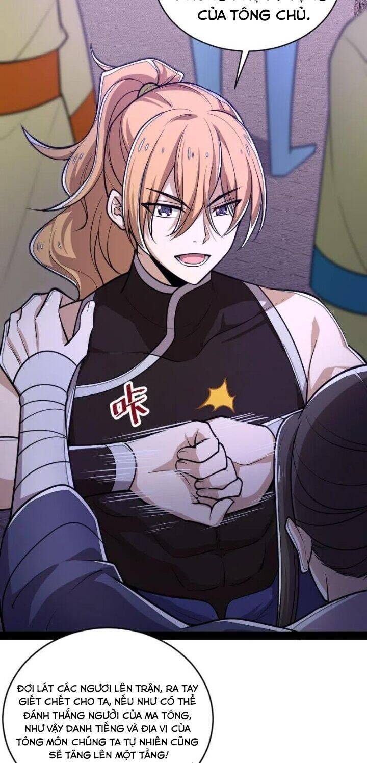 Sinh Hoạt Của Võ Đế Sau Khi Ẩn Cư Chapter 55 - Trang 2