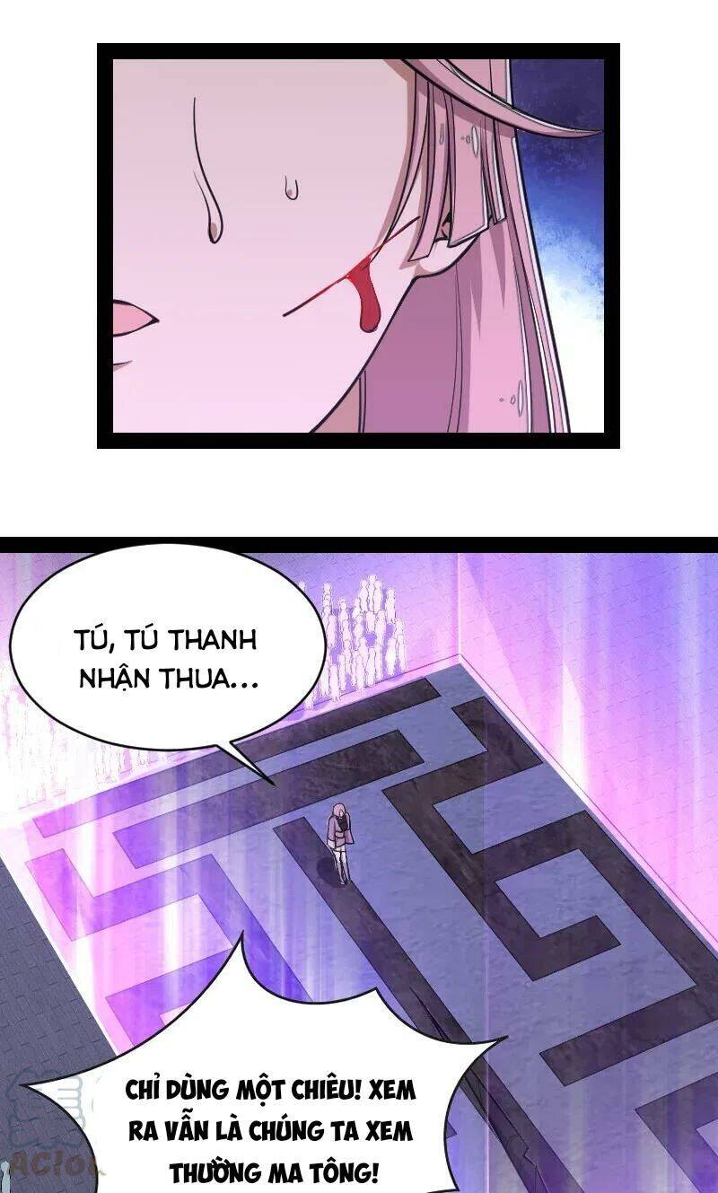 Sinh Hoạt Của Võ Đế Sau Khi Ẩn Cư Chapter 55 - Trang 2