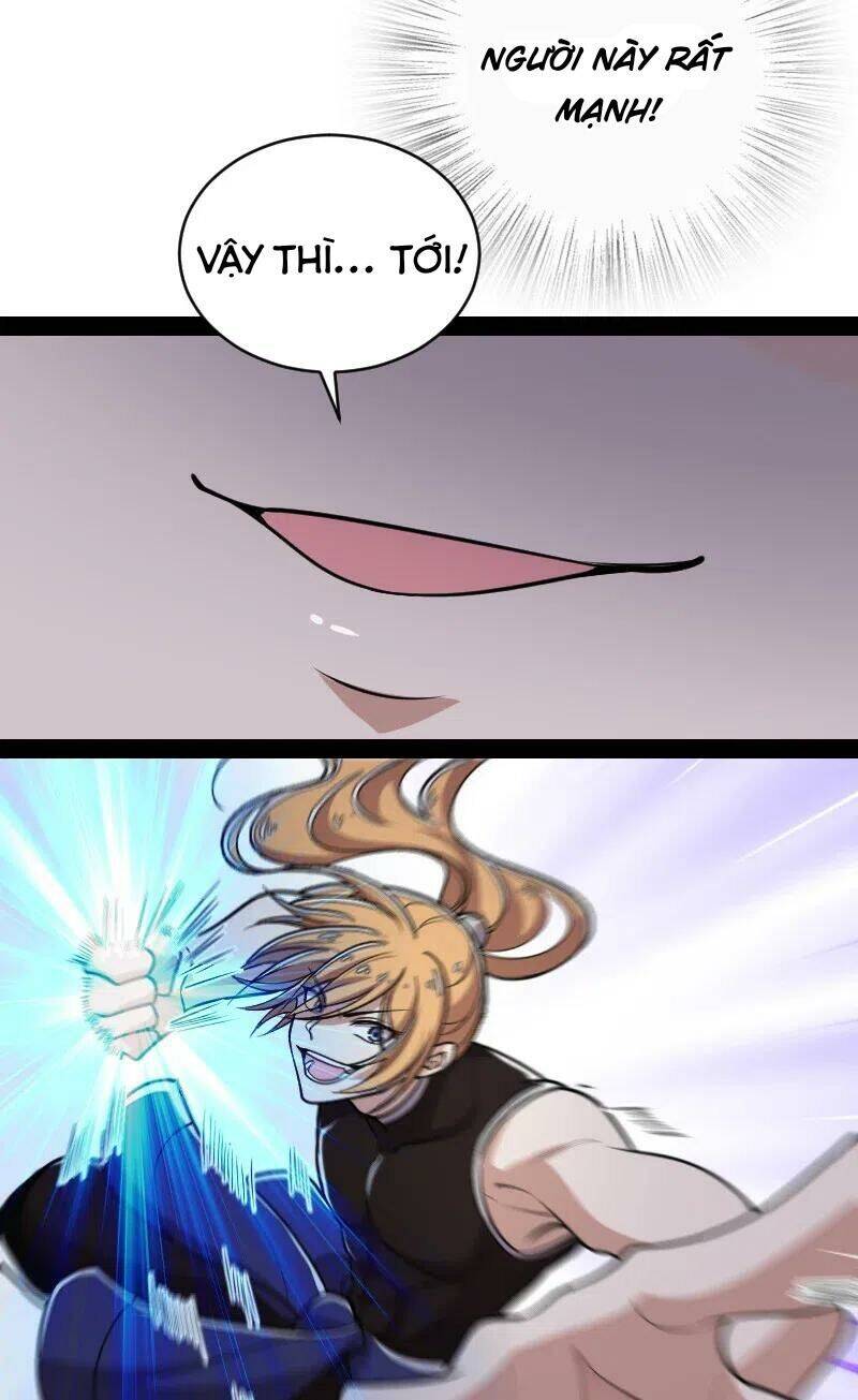 Sinh Hoạt Của Võ Đế Sau Khi Ẩn Cư Chapter 55 - Trang 2