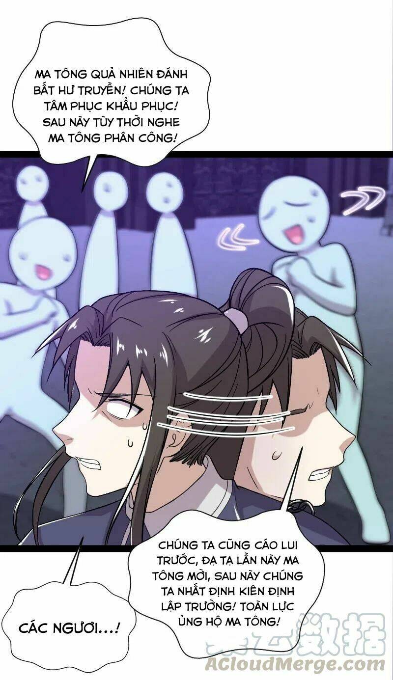 Sinh Hoạt Của Võ Đế Sau Khi Ẩn Cư Chapter 56 - Trang 2