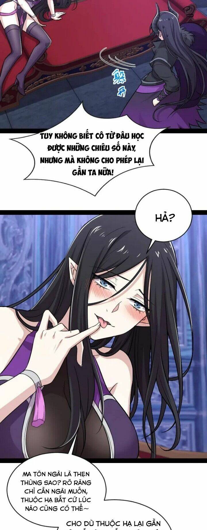 Sinh Hoạt Của Võ Đế Sau Khi Ẩn Cư Chapter 57 - Trang 2