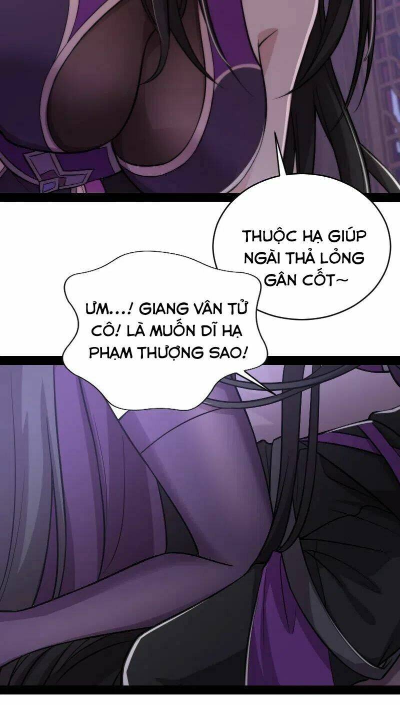 Sinh Hoạt Của Võ Đế Sau Khi Ẩn Cư Chapter 57 - Trang 2