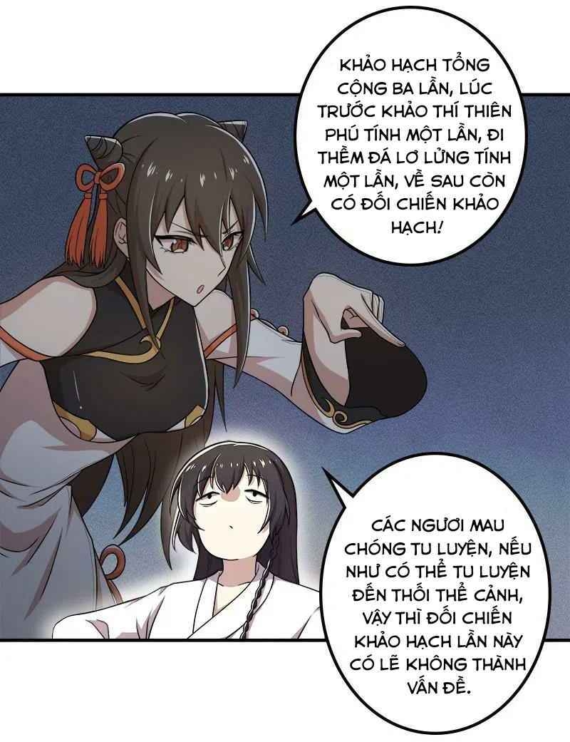 Sinh Hoạt Của Võ Đế Sau Khi Ẩn Cư Chapter 6 - Trang 2