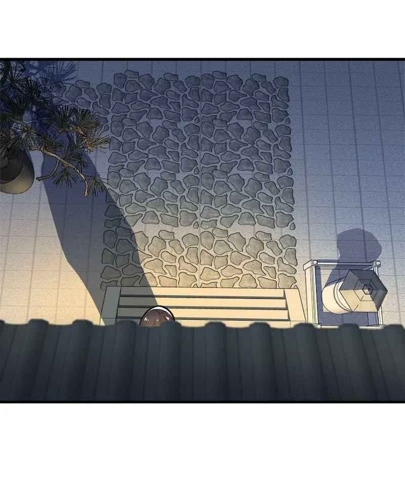 Sinh Hoạt Của Võ Đế Sau Khi Ẩn Cư Chapter 6 - Trang 2