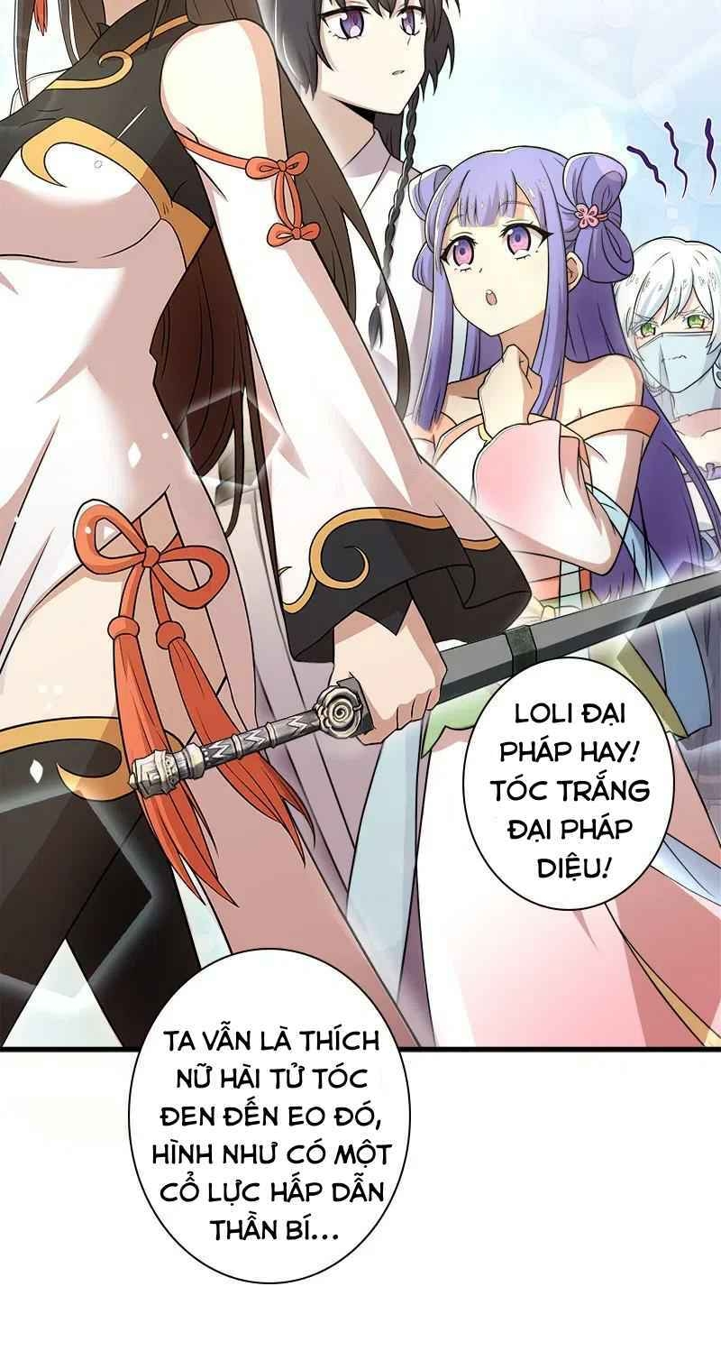 Sinh Hoạt Của Võ Đế Sau Khi Ẩn Cư Chapter 6 - Trang 2