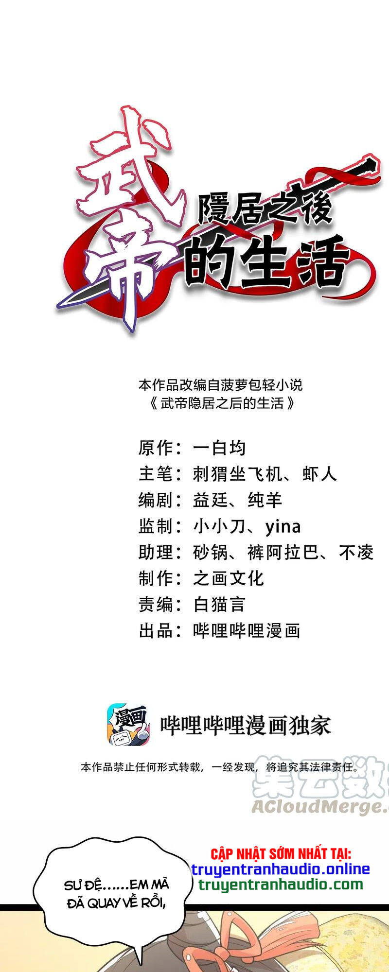 Sinh Hoạt Của Võ Đế Sau Khi Ẩn Cư Chapter 61 - Trang 2