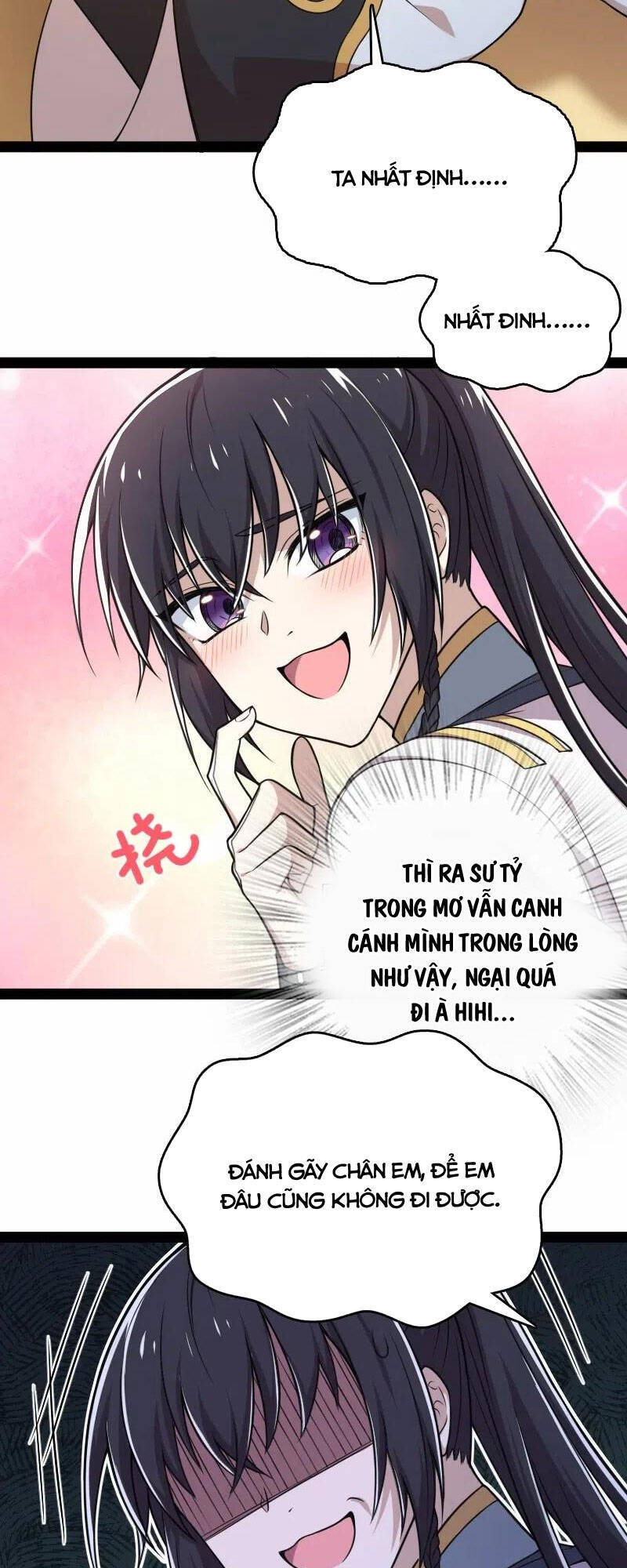 Sinh Hoạt Của Võ Đế Sau Khi Ẩn Cư Chapter 61 - Trang 2