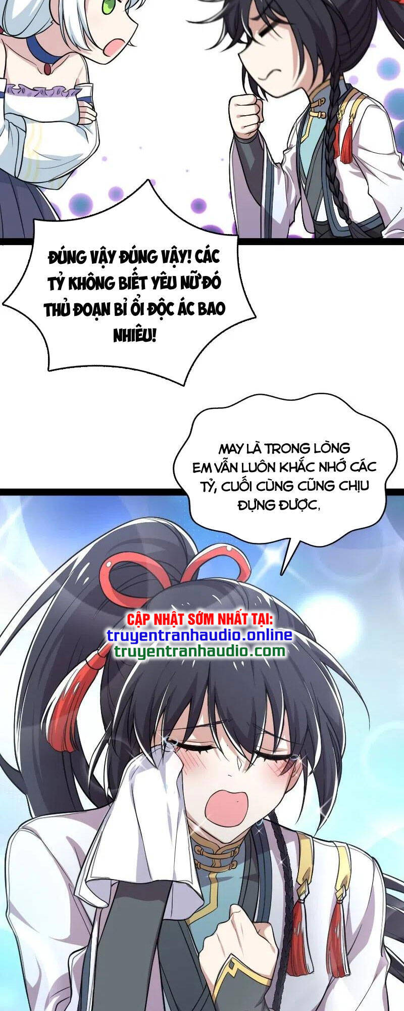 Sinh Hoạt Của Võ Đế Sau Khi Ẩn Cư Chapter 61 - Trang 2