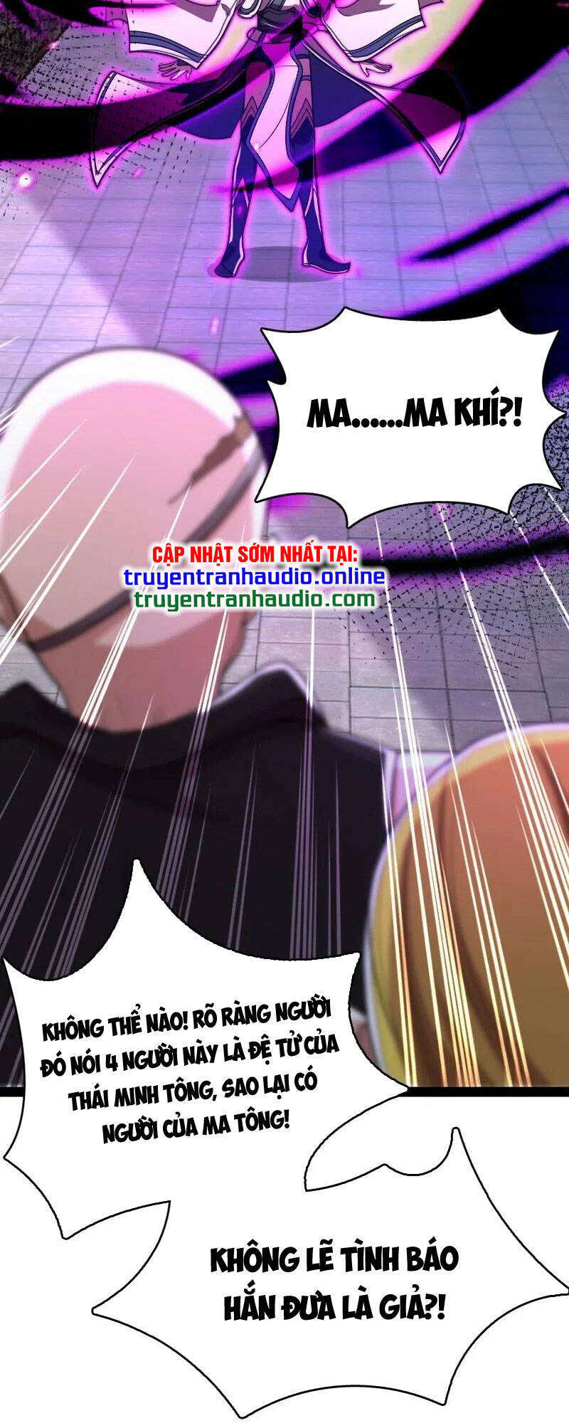 Sinh Hoạt Của Võ Đế Sau Khi Ẩn Cư Chapter 62 - Trang 2