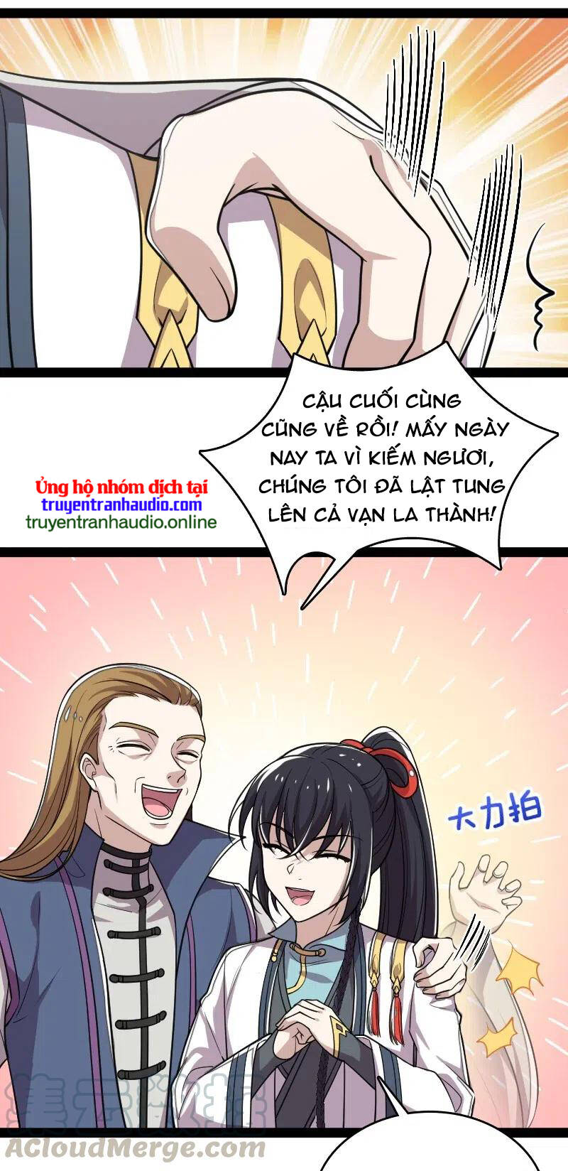 Sinh Hoạt Của Võ Đế Sau Khi Ẩn Cư Chapter 63 - Trang 2