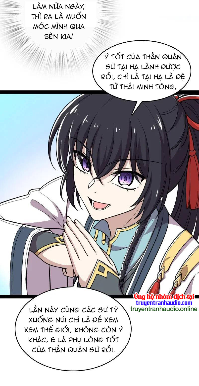 Sinh Hoạt Của Võ Đế Sau Khi Ẩn Cư Chapter 63 - Trang 2