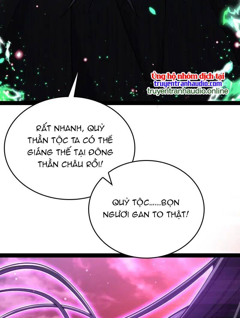 Sinh Hoạt Của Võ Đế Sau Khi Ẩn Cư Chapter 64 - Trang 2