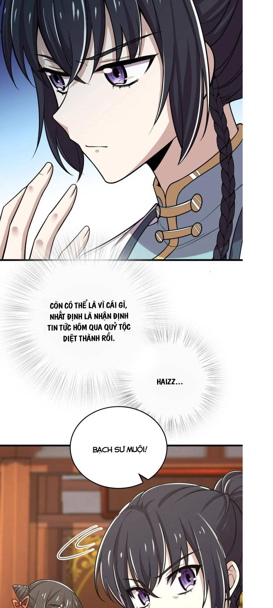 Sinh Hoạt Của Võ Đế Sau Khi Ẩn Cư Chapter 65 - Trang 2