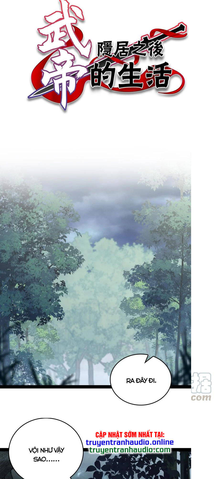 Sinh Hoạt Của Võ Đế Sau Khi Ẩn Cư Chapter 66 - Trang 2