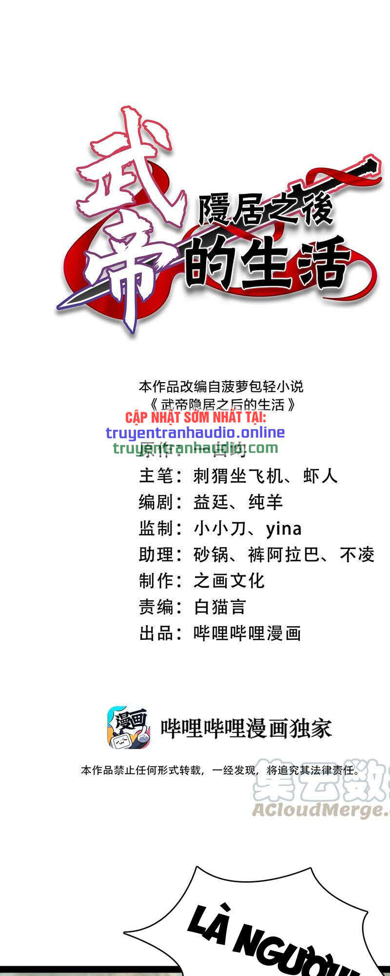 Sinh Hoạt Của Võ Đế Sau Khi Ẩn Cư Chapter 67 - Trang 2