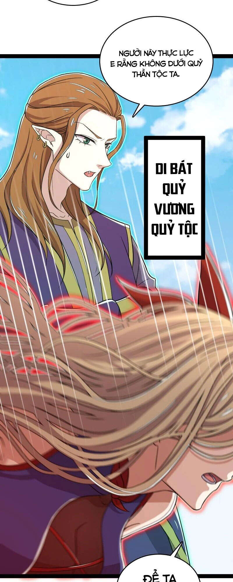 Sinh Hoạt Của Võ Đế Sau Khi Ẩn Cư Chapter 67 - Trang 2