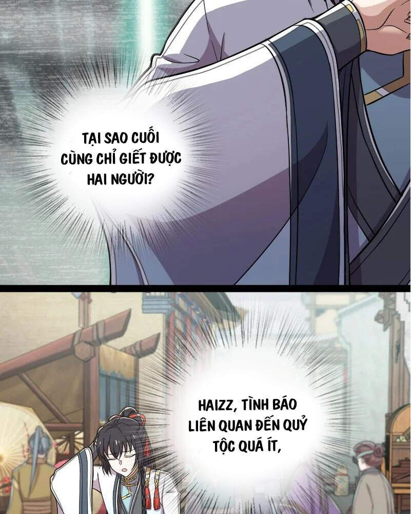 Sinh Hoạt Của Võ Đế Sau Khi Ẩn Cư Chapter 69 - Trang 2