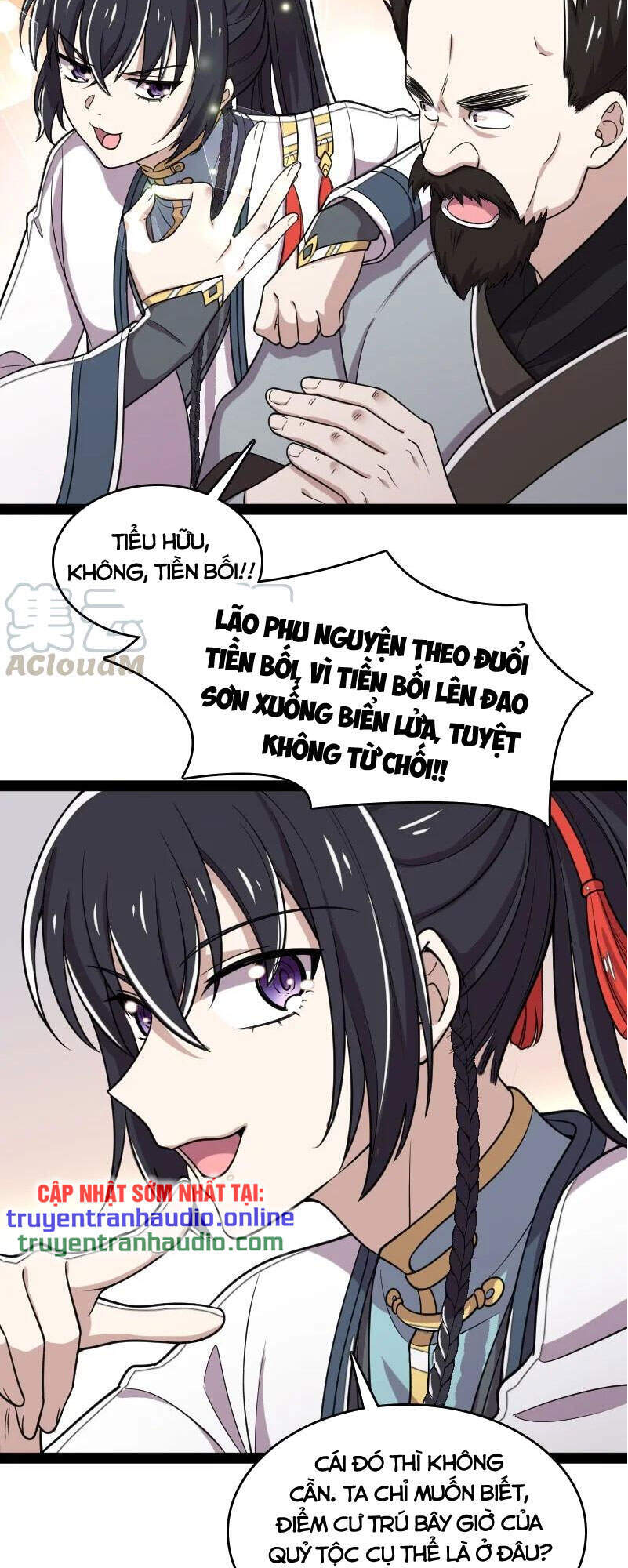 Sinh Hoạt Của Võ Đế Sau Khi Ẩn Cư Chapter 69 - Trang 2