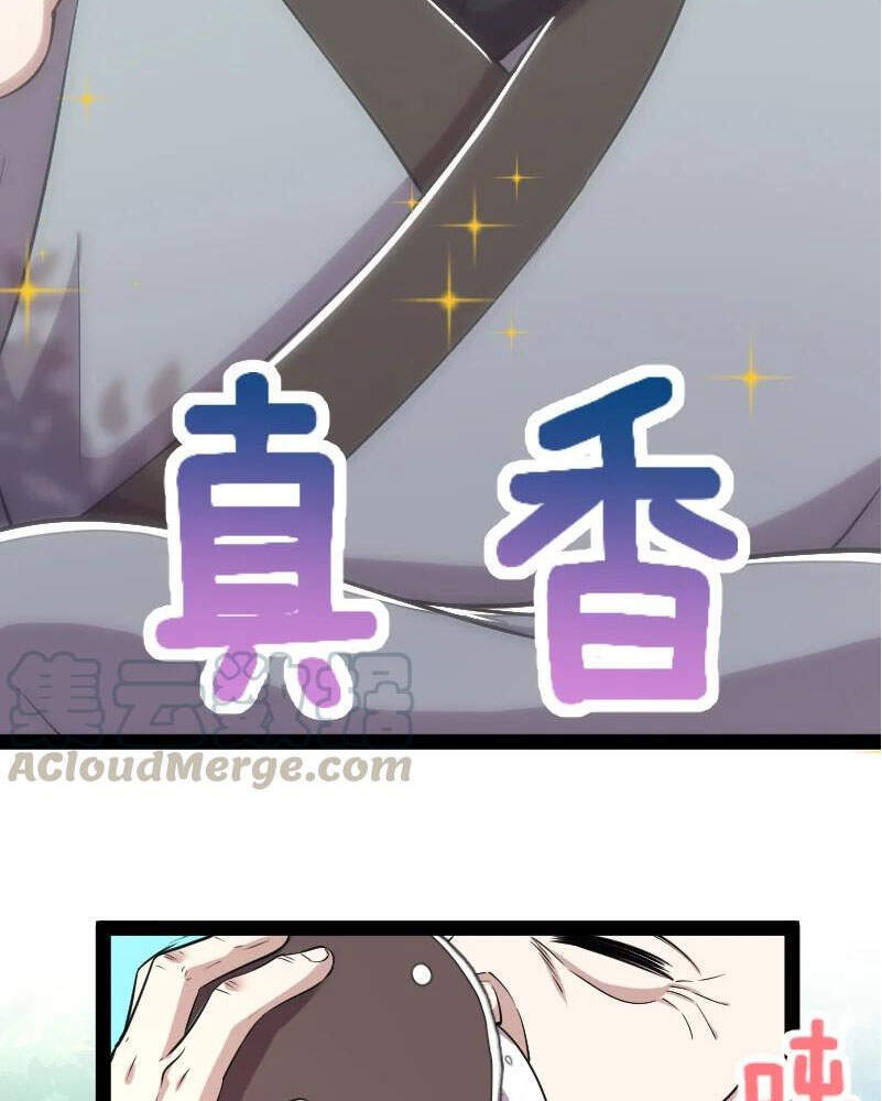 Sinh Hoạt Của Võ Đế Sau Khi Ẩn Cư Chapter 69 - Trang 2