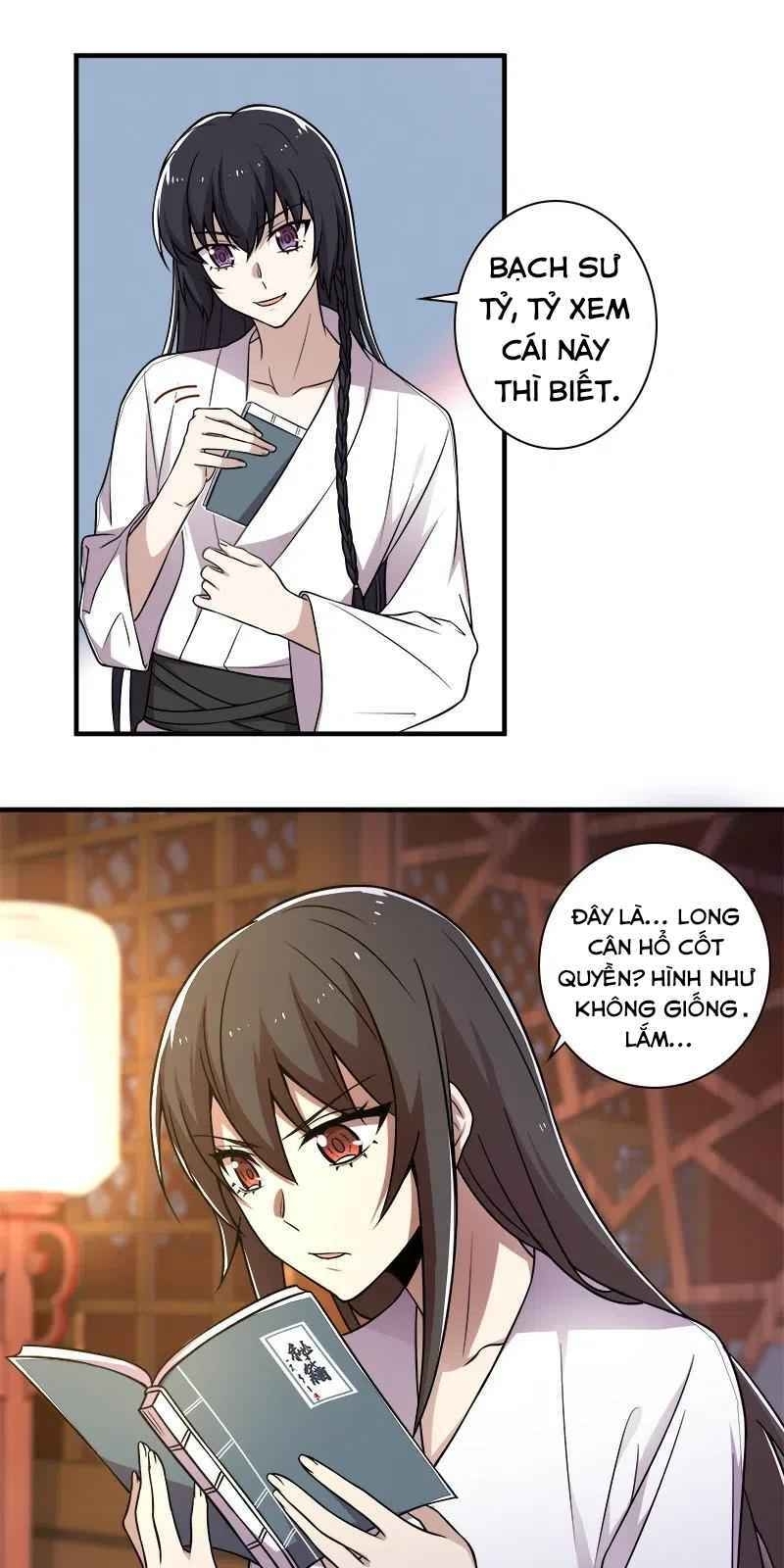 Sinh Hoạt Của Võ Đế Sau Khi Ẩn Cư Chapter 7 - Trang 2