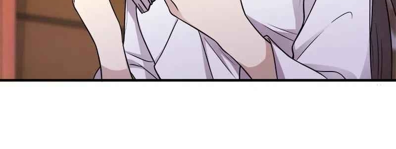 Sinh Hoạt Của Võ Đế Sau Khi Ẩn Cư Chapter 7 - Trang 2