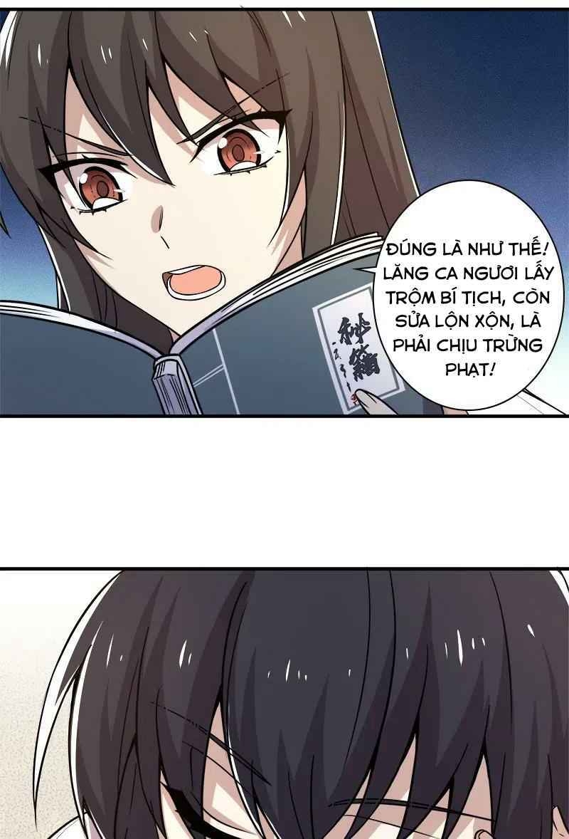 Sinh Hoạt Của Võ Đế Sau Khi Ẩn Cư Chapter 7 - Trang 2